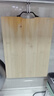 京东京造 菜板 砧案板切菜家用双面厨房竹板【天然楠竹】38*28*1.7cm 实拍图