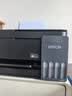 爱普生（EPSON）【6代新品】L3353墨仓式彩色家用AI学习打印机 L3251/L3255升级版(打印复印扫描 微信/无线 黑色） 实拍图