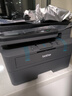 兄弟（brother）DCP-L2518DW 黑白激光打印复印扫描多功能学生家用办公 32页/分高速无线微信远程打印 自动双面 实拍图