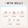 京东服务 空调挂机柜机中央空调 家电清洗 上门服务 清洁保养  消毒除菌 空调圆柱柜机全拆洗 清洗套餐 实拍图