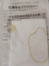 植物主义面膜透亮细腻补水保湿滋润面膜护肤品备孕妇女大米原浆面膜送礼物 实拍图