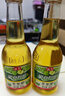 海天醋 苹果醋350mL 0脂果汁酿造拌凉菜沙拉鸡尾酒饮品调料调味品 苹果醋350mL*2瓶 实拍图