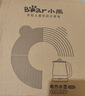 小熊（Bear）【价保618】养生壶 煮茶壶 恒温水壶 保温烧水一体智能花茶壶烧水壶 1.5L YSH-J15Z7 实拍图