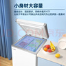 北极熊（BEIJIXIONG）冰柜家用冷柜小型一级能效全冷冻冷藏两用卧式储奶母乳速冻保鲜节能省电100升/200升/300升 单门单温158升【一级能效 全国联保】 158L 实拍图