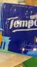 得宝（TEMPO）一博同款 手帕纸 欧式印花7张*12包 4层湿水不破 纸巾小包 面巾纸 实拍图