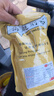 海庭则品买半斤送半斤烤鳕鱼肉鱼干即食有刺海味鱼片鳕鱼片丝青岛海鲜鱼仔 买250g送250g（发500g*1袋） 实拍图