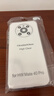 绿联 【环保认证】适用华为Mate40Pro手机壳m40pro镜头全包保护套TPU超薄气囊抗震防刮防摔软壳透明 实拍图