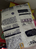 奥妙含金纺精华无磷洗衣粉樱花香14斤（3.5KG*2）低泡易漂 硬水通用 实拍图