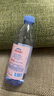 依云（evian）矿泉水 500ml*24瓶 饮用水 高端矿泉水 法国进口 会议商务用水 实拍图