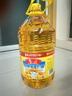 鲁花 食用油 物理压榨 葵花仁油6.18L  实拍图