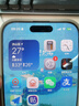 Apple/苹果 iPhone 17 256GB 白色 支持移动联通电信5G 双卡双待手机 实拍图