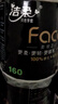 洁柔有芯卷纸 黑Face加厚4层160克*24卷 高克重 卫生纸卷筒纸纸巾整箱 实拍图