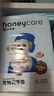 HONEYCARE好命家宠物尿垫猫狗尿片 训导防漏尿布 加厚狗狗厕所垫M码45*60cm 实拍图