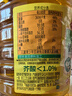 鲁花【保真菜籽油】低芥酸特香菜籽油 2L 物理压榨【京东品酒会同款】 实拍图