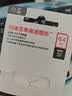 闪迪（SanDisk）64GB U盘 CZ73 安全加密 数据恢复 学习电脑办公投标 小巧便携 车载 大容量金属优盘 实拍图