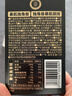暴肌独角兽黑咖啡 0蔗糖0脂肪低卡速溶美式纯黑咖啡豆粉运动健身燃减2g*60条 实拍图