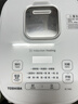 东芝（TOSHIBA）【价保618】迷你电饭煲营养发芽米家用精致容量1-2人 IH立体加热多功能2升电饭锅预约RC-7HSC 实拍图