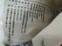 东来顺 内蒙古羔羊原切羊蝎子1.5斤 羊脊骨火锅烧烤 清真中华老字号 实拍图