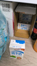 伊利纯牛奶250ml*21盒整箱 优质乳蛋白 早餐奶  端午礼盒装 实拍图