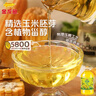 金龙鱼 食用油 非转基因 物理压榨不油腻轻年玉米油4L 实拍图