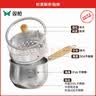 双枪（Suncha）316L不锈钢小奶锅辅食锅汤锅泡面蒸锅燃气电磁炉16cm带盖 实拍图