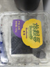 怡颗莓Driscoll's怡颗莓 黑莓125g 实拍图