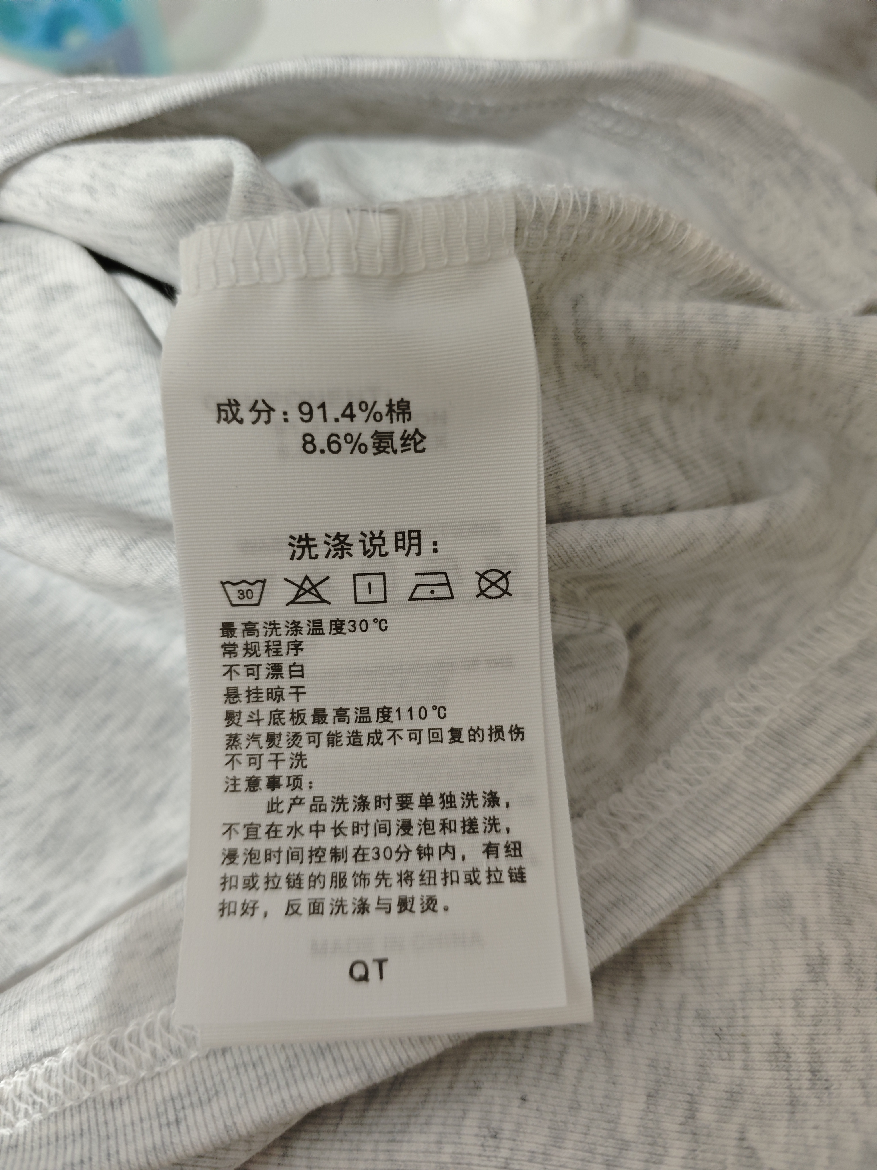 班尼路（Baleno）凉感冰丝裤女2026夏季薄款阔腿裤垂坠感百搭通勤运动直筒休闲长裤 实拍图