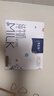 蒙牛特仑苏纯牛奶250ml*6盒 3.6g乳蛋白 尝鲜试用装 送礼盒装 实拍图