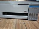 爱普生（EPSON）【6代新品】L3351墨仓式彩色打印机 微信打印/无线连接 家用AI学习打印机（打印、复印、扫描） 实拍图
