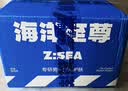 海洋至尊三棱镜控油洗面奶男士护肤品祛痘洁面去痘痘控油洁面膏洁面乳礼物 【店铺热销TOP1】氨基酸洁面150g*2 实拍图