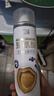 立邦聚氨酯喷剂卫生间防水涂料外墙防水胶屋顶补漏裂缝渗水透明650ml 实拍图