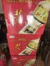 北大仓 部优【多买多折】 酱香型白酒 50度 680mL*6瓶 整箱装 纯粮大曲 实拍图