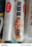 美丽雅保鲜袋食品级中号500只30*20cm冰箱塑料袋子加厚食品密封袋 实拍图