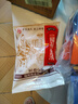 海欣福州鱼滑500g火锅食材福建特产名小吃速食麻辣烫关东煮早餐半成品 实拍图