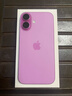 Apple/苹果 iPhone 16（A3288）128GB 粉色 支持移动联通电信5G 双卡双待手机 实拍图