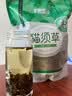 半山农猫须草 300克 云南猫须草石通草猫须公养生茶 可搭肾精茶化石草 实拍图