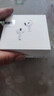 Apple/苹果 AirPods 4(支持主动降噪)搭配无线充电盒(USB-C)苹果耳机 蓝牙耳机适用iPhone/iPad 四代 实拍图