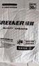 绿林（GREENER）钳子三件家用套装老虎钢丝钳尖嘴钳斜口斜嘴钳省力夹持电工工具 实拍图