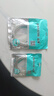 山泽USB延长线3米 usb2.0高速传输数据连接线 公对母 AM/AF  U盘鼠标键盘加长线 透明白UK-503 实拍图