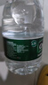 怡宝 饮用水 纯净水4.5L*4桶装水 整箱装 实拍图