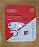banq&JOY联名款 32GB TF（MicroSD）存储卡U1 C10 A1 高速畅销款 行车记录仪&监控摄像头手机内存卡 实拍图