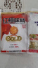 红梅味精 99%金奖味精100g【味精】调料真纯高鲜易于融化 中华老字号 实拍图