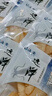 远洋 鱿鱼丝 26g*10袋 鱿鱼条大连特产 即食分享装送礼 实拍图