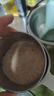 京严【德国品质】打粉机超细研磨机家用中药粉碎机小型五谷杂粮磨粉机 旗舰款【600ml大容量+食品级不锈钢】破碎机 2026新款丨12叶精钢刀头 实拍图