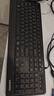 联想（Lenovo）有线键盘鼠标套装 办公鼠标键盘套装 M120Pro有线键鼠套装 电脑键盘笔记本键盘 实拍图