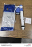 海立马桶水箱配件老式抽水坐便器ABS进水阀20-32cm通用防臭可调节SJ02蓝厕所蹲坑 实拍图
