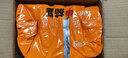 统一茄皇 阳光番茄牛肉面 袋装 126g*5袋 五连包严选阳光番茄免煮速食 实拍图
