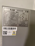 志高（CHIGO）小冰箱迷你小型家用冷藏冷冻两用宿舍出租房用双门办公室电冰箱节能省电 【一级能效】82L银色【全国联保丨节能省电】 实拍图