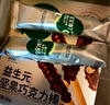 宝宝馋了宝宝零食大礼包12件套山楂棒饼干奶片泡芙米饼儿童节日礼盒 实拍图