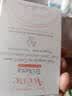 雅漾（Avene）三重滋润洁肤皂100g 温和清洁 控油敏感肌肤 洁面皂香皂洗面奶 实拍图